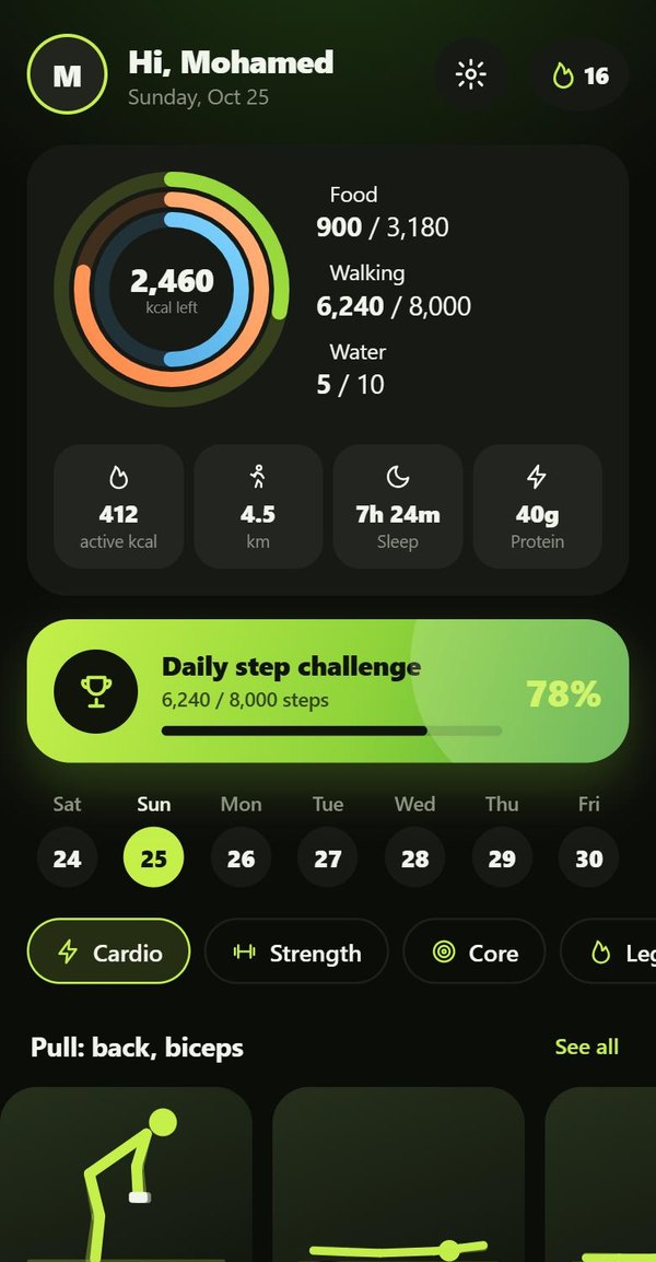 App screen