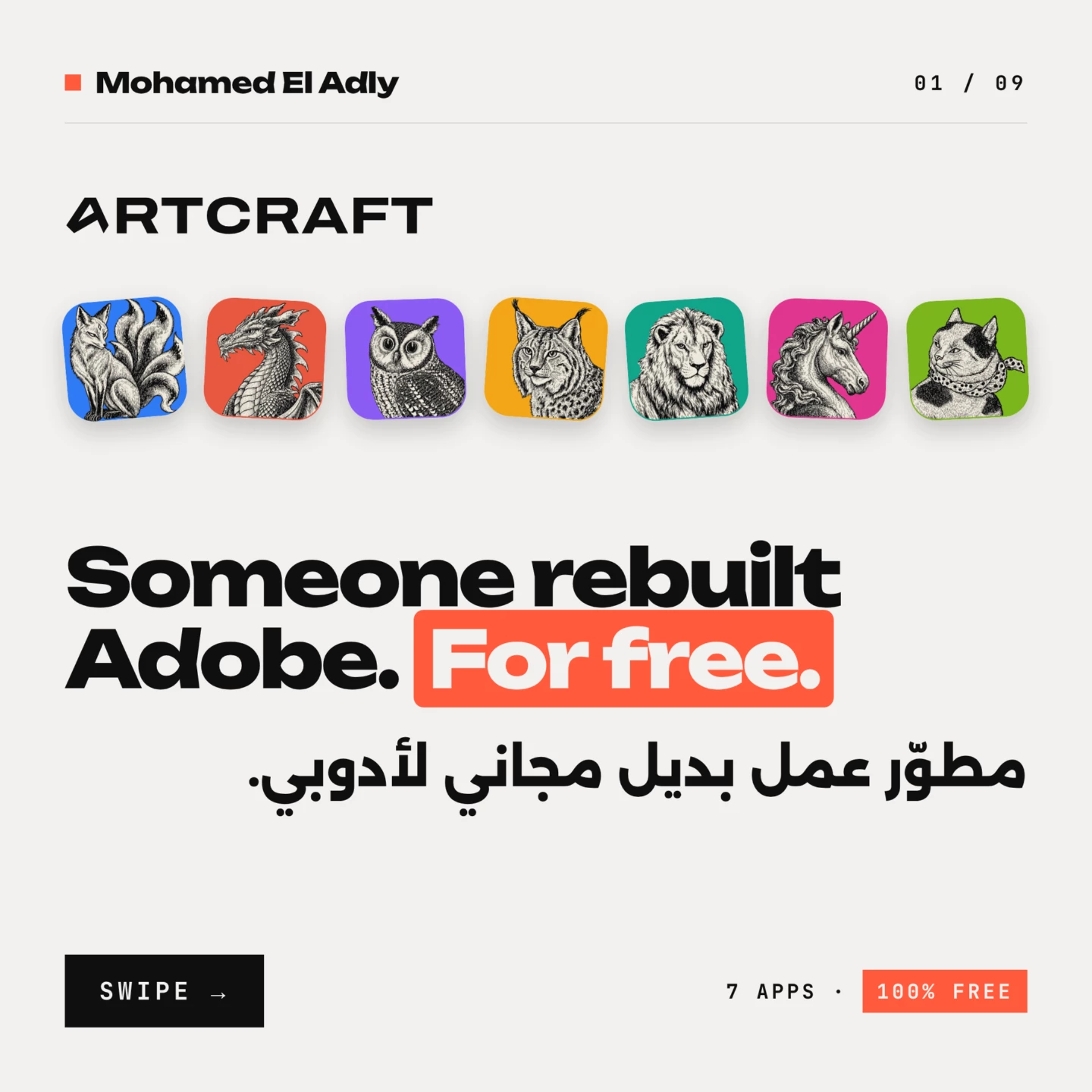Adobe for free: 7 free alternatives to Adobe apps